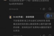 怎么做娱乐吃瓜主播呢知乎,成为热门娱乐吃瓜主播的实战攻略
